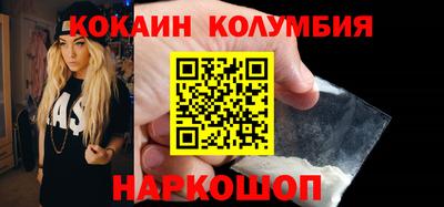 2c-b Первоуральск