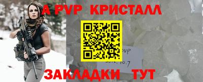 2c-b Первоуральск