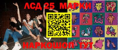 2c-b Первоуральск