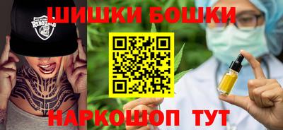 таблы Партизанск