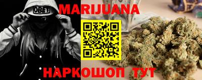 2c-b Первоуральск