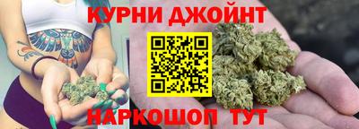 таблы Партизанск