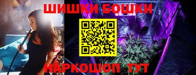 таблы Партизанск