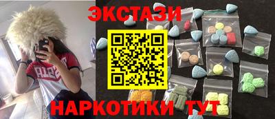 а пвп мука Ставрополь
