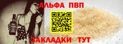 2c-b Первоуральск