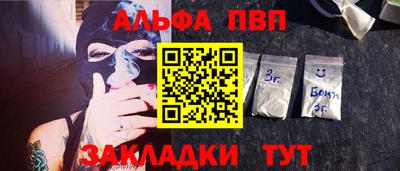 2c-b Первоуральск