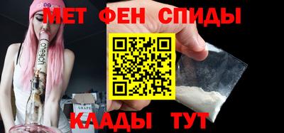 2c-b Первоуральск