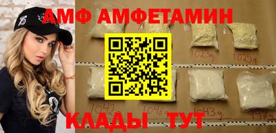 2c-b Первоуральск