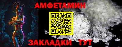 2c-b Первоуральск
