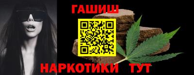 2c-b Первоуральск