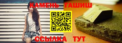 2c-b Первоуральск