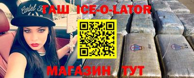 2c-b Первоуральск