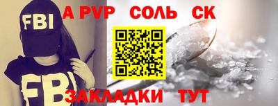 2c-b Первоуральск