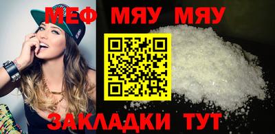 дмт Старая Купавна