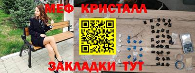 2c-b Первоуральск