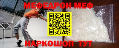 2c-b Первоуральск